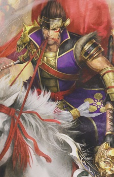 https://static.tvtropes.org/pmwiki/pub/images/sw4toshiie_4409.jpg