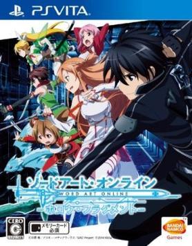 https://static.tvtropes.org/pmwiki/pub/images/sword_art_online_hollow_fragment_cover_art.jpg
