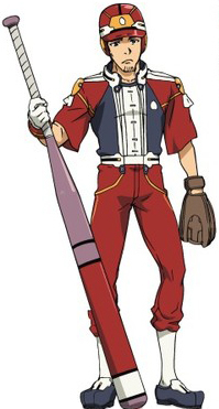 https://static.tvtropes.org/pmwiki/pub/images/takakane_body.jpg
