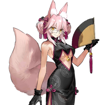 https://static.tvtropes.org/pmwiki/pub/images/tamamo_vitch.png