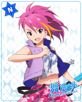 https://static.tvtropes.org/pmwiki/pub/images/td_ayumu_n.png