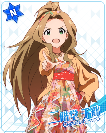 https://static.tvtropes.org/pmwiki/pub/images/td_chizuru_n.png