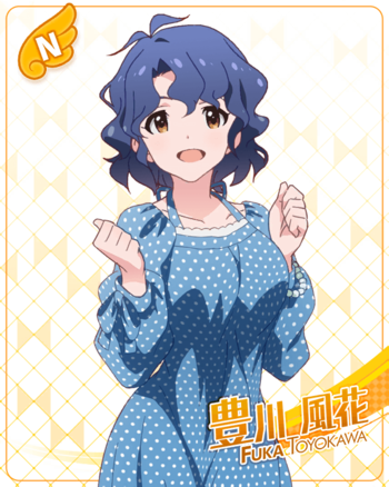 https://static.tvtropes.org/pmwiki/pub/images/td_fuka_n.png