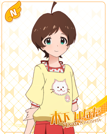 https://static.tvtropes.org/pmwiki/pub/images/td_hinata_n.png