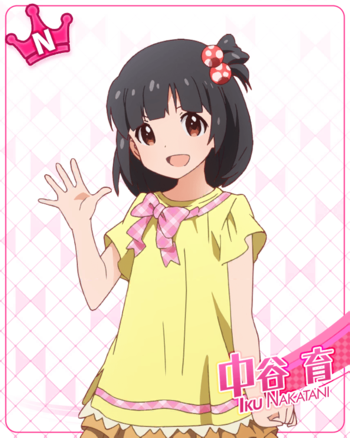 https://static.tvtropes.org/pmwiki/pub/images/td_iku_n.png