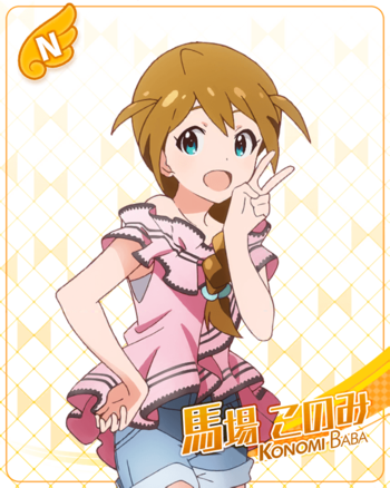 https://static.tvtropes.org/pmwiki/pub/images/td_konomi_n.png