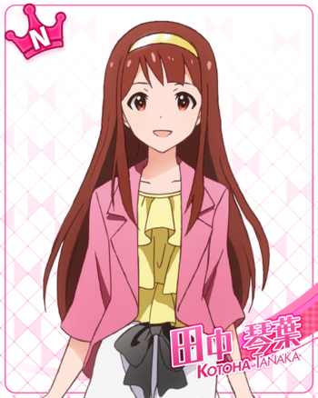 https://static.tvtropes.org/pmwiki/pub/images/td_kotoha_n.png