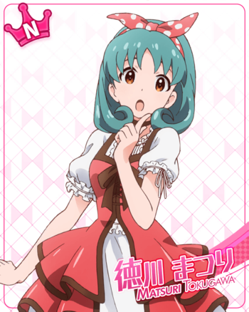 https://static.tvtropes.org/pmwiki/pub/images/td_matsuri_n.png