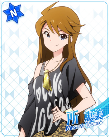 https://static.tvtropes.org/pmwiki/pub/images/td_megumi_n.png