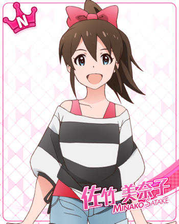 https://static.tvtropes.org/pmwiki/pub/images/td_minako_n.png