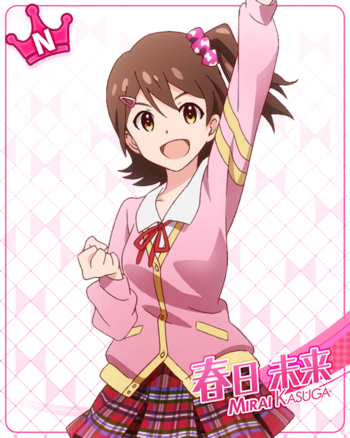 https://static.tvtropes.org/pmwiki/pub/images/td_mirai_n.png