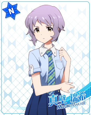 https://static.tvtropes.org/pmwiki/pub/images/td_mizuki_n.png