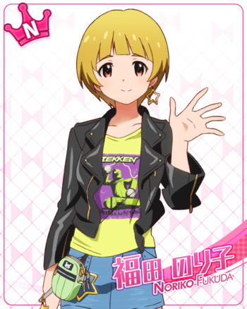 https://static.tvtropes.org/pmwiki/pub/images/td_noriko_n.png