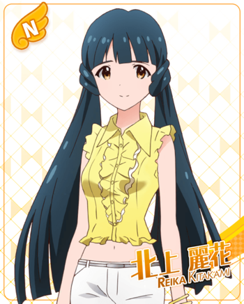 https://static.tvtropes.org/pmwiki/pub/images/td_reika_n.png