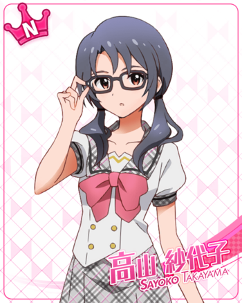 https://static.tvtropes.org/pmwiki/pub/images/td_sayoko_n.png