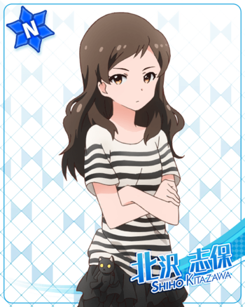 https://static.tvtropes.org/pmwiki/pub/images/td_shiho_n.png