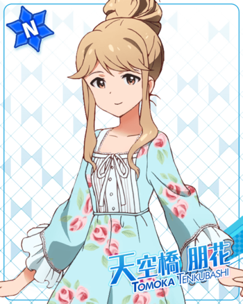 https://static.tvtropes.org/pmwiki/pub/images/td_tomoka_n.png