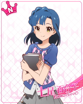 https://static.tvtropes.org/pmwiki/pub/images/td_yuriko_n.png