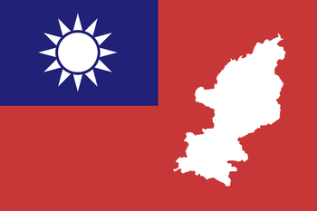 https://static.tvtropes.org/pmwiki/pub/images/tno_shanxi.png