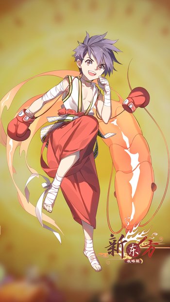 https://static.tvtropes.org/pmwiki/pub/images/tom_yum_body.jpg