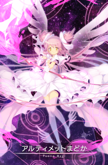 https://static.tvtropes.org/pmwiki/pub/images/ultimate_madoka_05.png