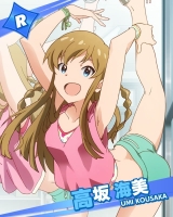 https://static.tvtropes.org/pmwiki/pub/images/umikousakar_856.jpg