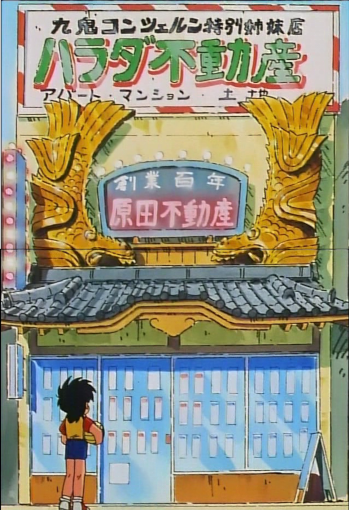 https://static.tvtropes.org/pmwiki/pub/images/upload_2.png