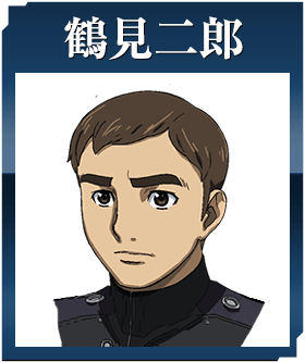 https://static.tvtropes.org/pmwiki/pub/images/yamato_tsurumi.png