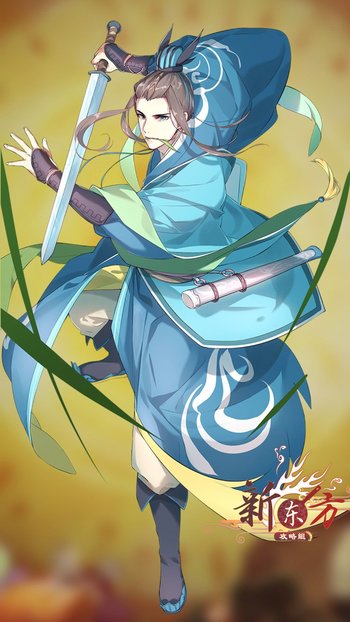 https://static.tvtropes.org/pmwiki/pub/images/zongzi_body.jpg